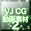 VJCGf2